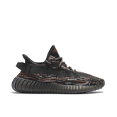 YEEZY BOOST 350 V2 MX ROCK