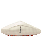 (WMNS) Nike Mind 001 'Sail'