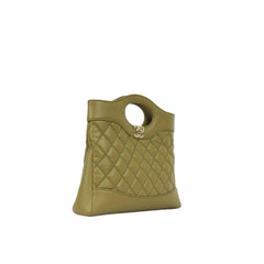 Chanel Shiny Crumpled Calfskin Quilted Mini 31 Shopping Bag