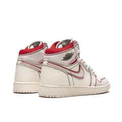 Air Jordan 1 High Sail University