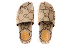Gucci GG Canvas Camel Monogram Slide Sandals with Platform Sole - Chic Italian Casual Footwear