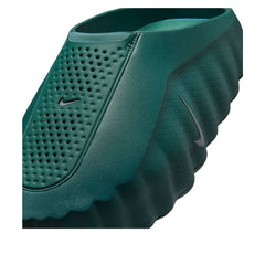 Nike Mind 001 'Mineral Slate'