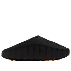 Nike Mind 001 'Black'