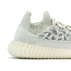 YEEZY BOOST 350 V2 CMPCT SLATE BONE