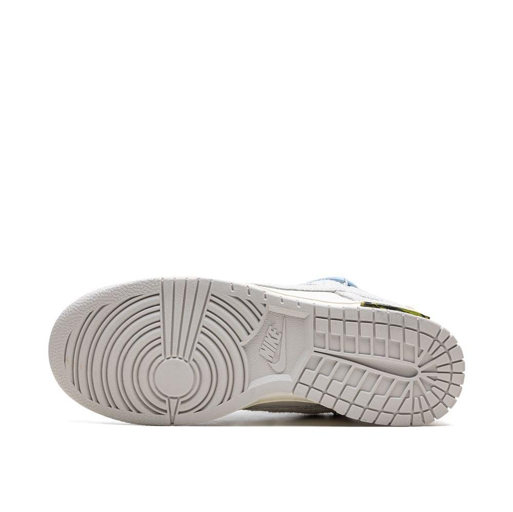 Nike Dunk Low – Green Accent Street Edition