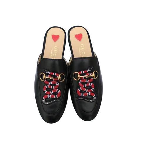 GUCCI Men's Luxury Leather Logo Slippers - Premium Comfort & Style